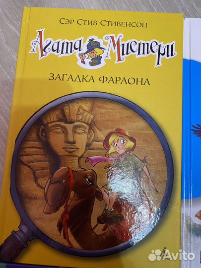 Книги для детей