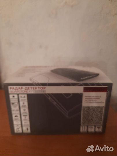 Радар - детектор Silverstone F 1 Monaco