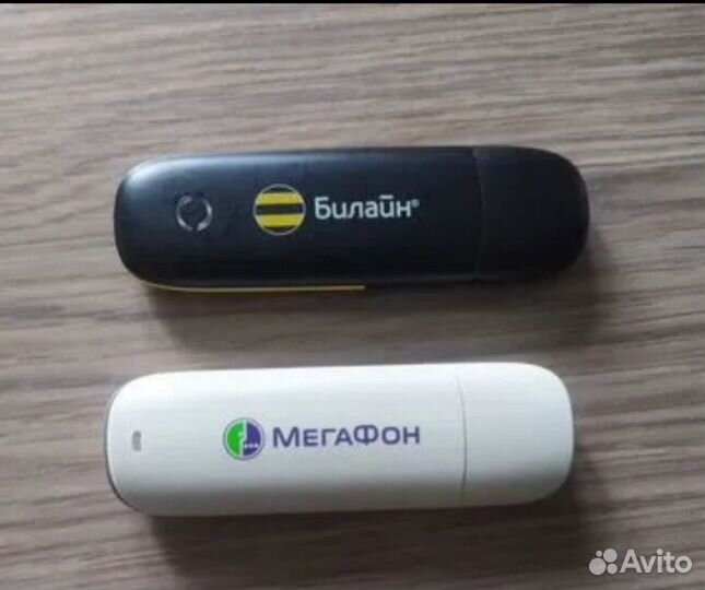 Продаю модемы