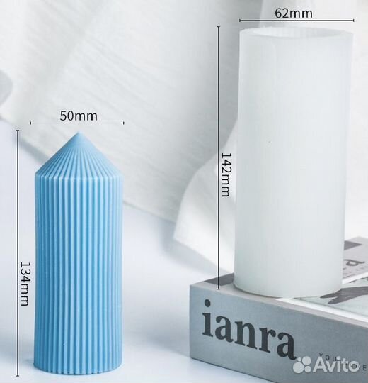 Силиконовая форма цилиндр, молд для свечей