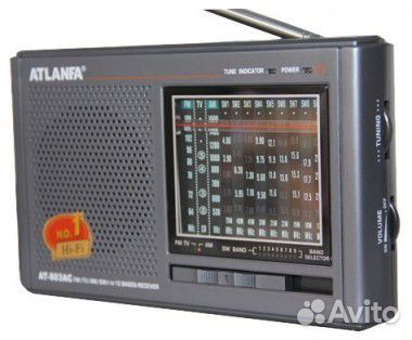 Радиоприемник антенна, дартс