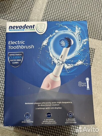 Электрическая зубная щетка novadent