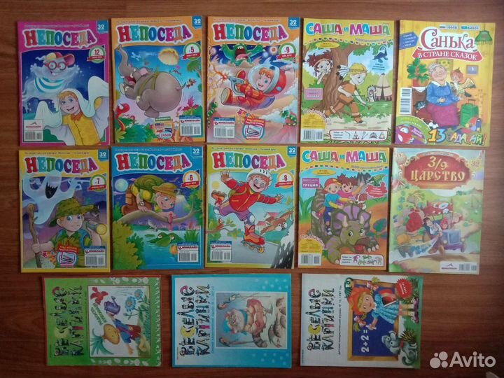 Детские книги