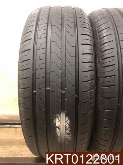 Pirelli Cinturato P7 225/55 R18 102Y