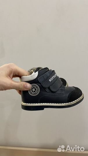 Демисезонные ботинки 23 bottilini