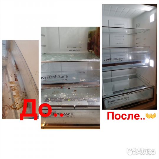 Клининг Уборка квартир