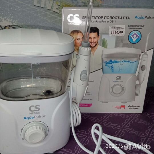 Ирригатор AquaPulsar