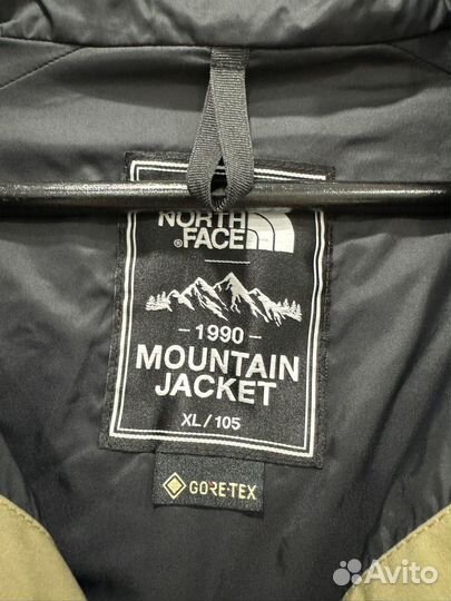 The north face Mountain jakcet 1990 Gore-tex