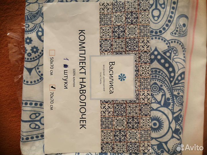 Простынь лен, наволочка