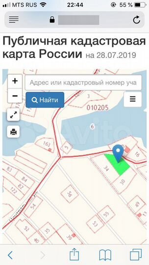 Участок 6 сот. (СНТ, ДНП)