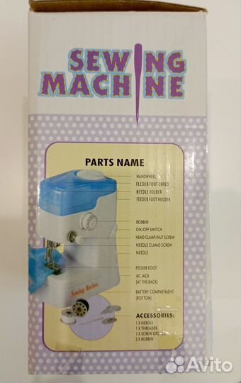 Ручная швейная машинка Zimber