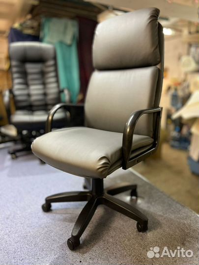 Компьютерное кресло