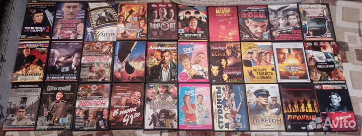 Двд диски фильмы. Русский цикл
