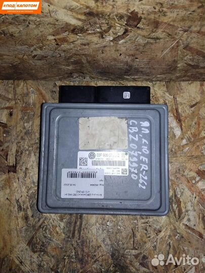 Блок управления двигателем Volkswagen Golf 6