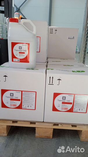 Гербицид Торнадо 540