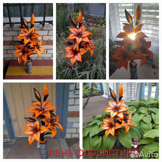 Светильники