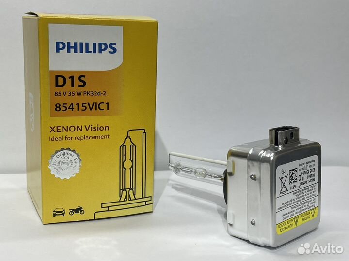 Лампа ксенон D1S 5000к