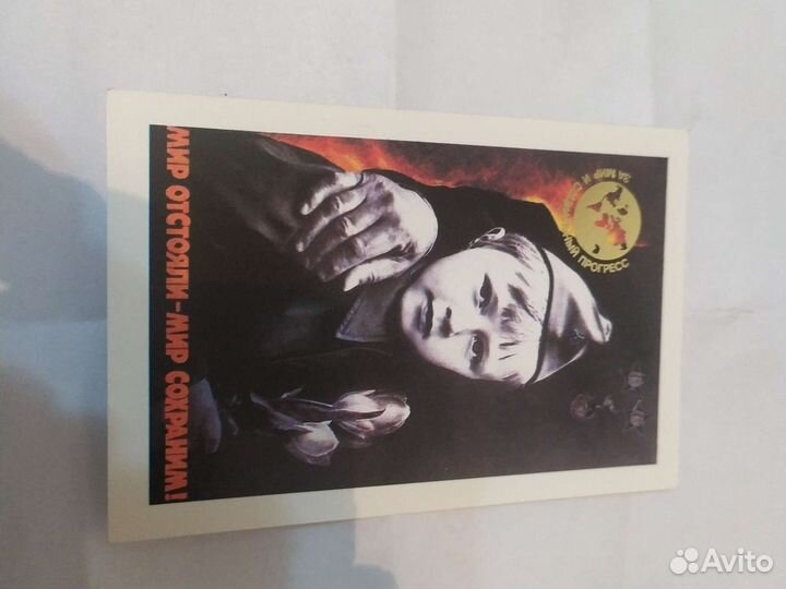 Календарик мир отстояли-мир сохраним 1989 СССР