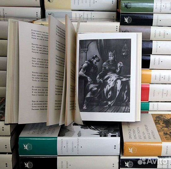 Библиотека всемирной литературы 200 томов