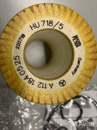 Фильтр масляный Mercedes-Benz A0001802609