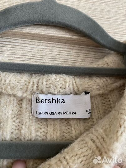 Свитер укороченный