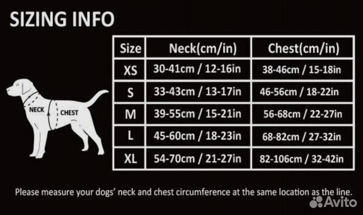 Шлейка для собак средних и крупных пород Truelove