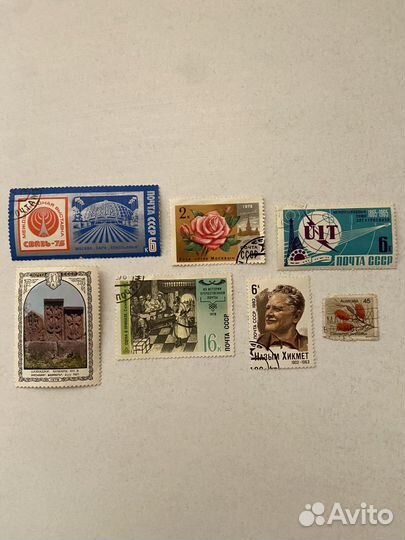Почтовые марки СССР