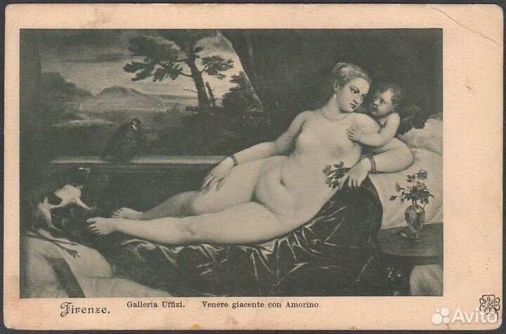 Антикварные открытки. Эротика. Ню