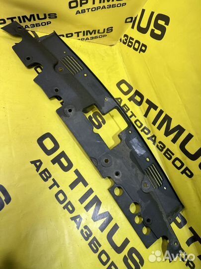 Накладка замка капота Chevrolet Aveo T300