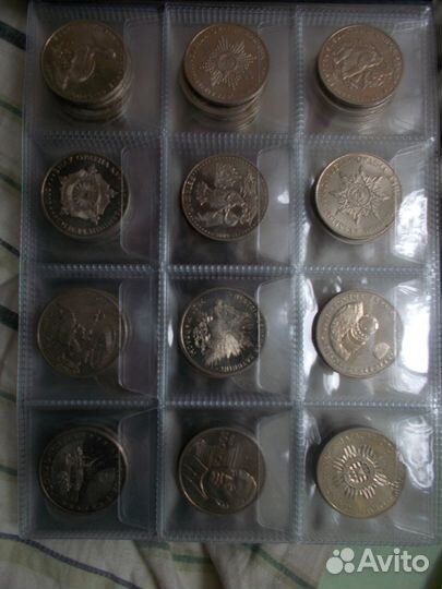 Монеты казахстана
