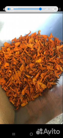 Специи и приправы оптом Самара