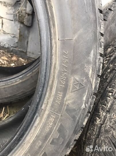 Triangle AdvanteX SUV TR259 275/45 R21