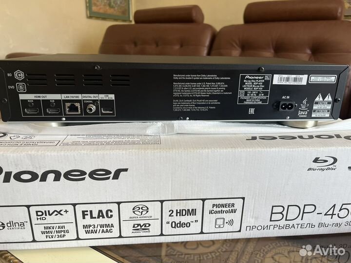 Blu-ray плеер Piоnееr вdр-450