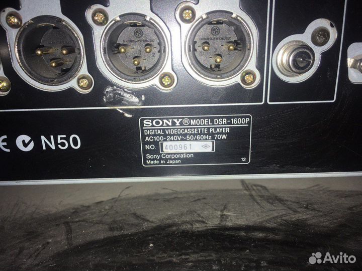 Видеоплеер sony dvcam DSR 1600P