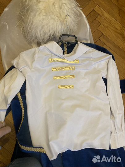 Костюм грузин джигит Кавказ 128-140