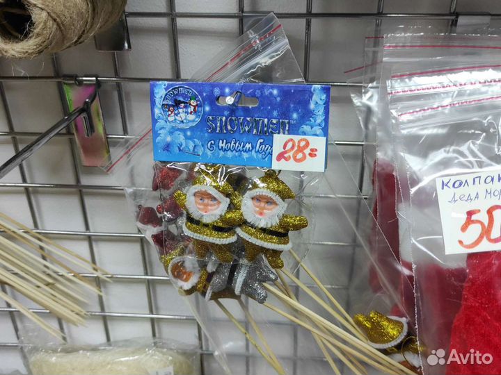 Топпер Дед мороз фигурка