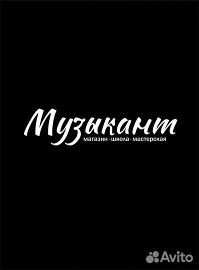 Ремонт музыкальных инструментов