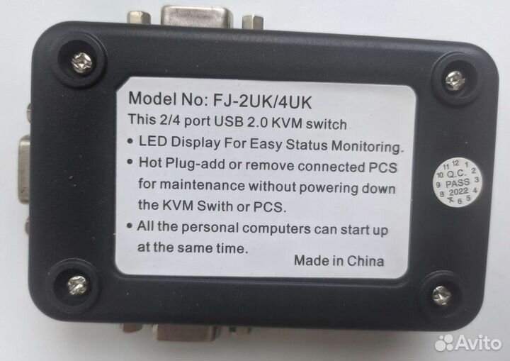 Kvm switch переключатель
