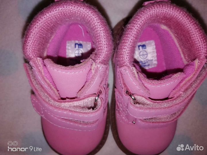 Ботинки для малышей