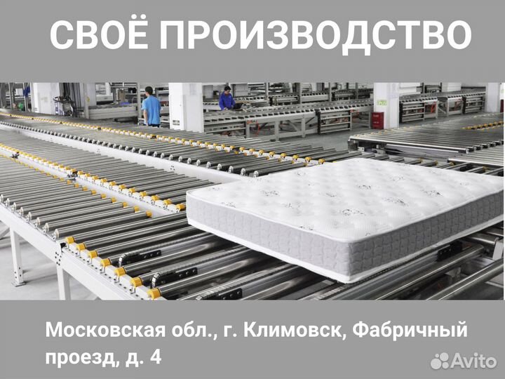 Матрас Sleeptek Premier LatexStrong Norma 140*200