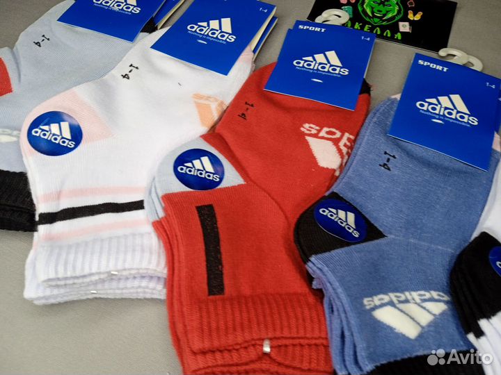 Носки Оптом