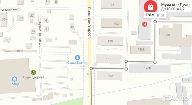 Пиала Чайник Пахта Узбекистан