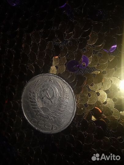 Коллекционные монеты