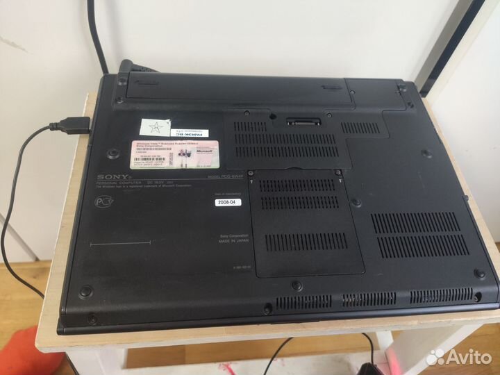 Ноутбук sony vaio