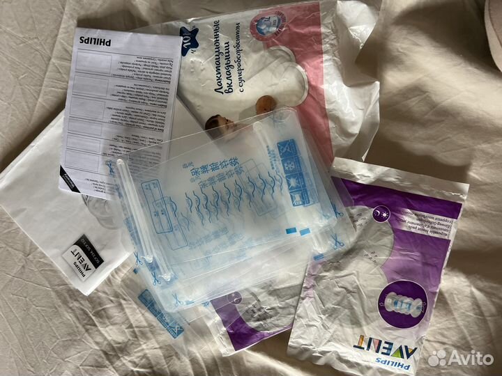 Молокоотсос avent электрический