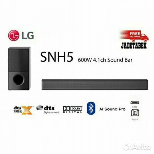 Саундбар lg SNH5