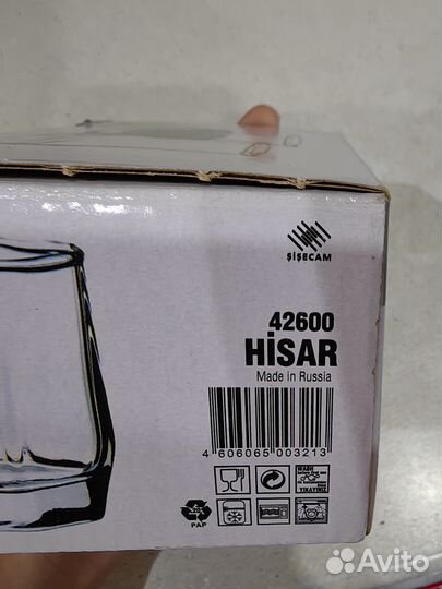 Стопка, рюмки