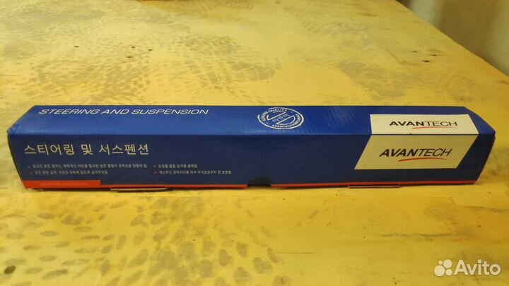 Рулевая тяга Nissan