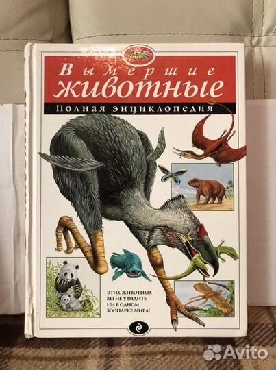 Книжки для детей