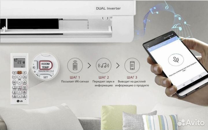Сплит-система LG P18SP2 Mega Dual Inverter